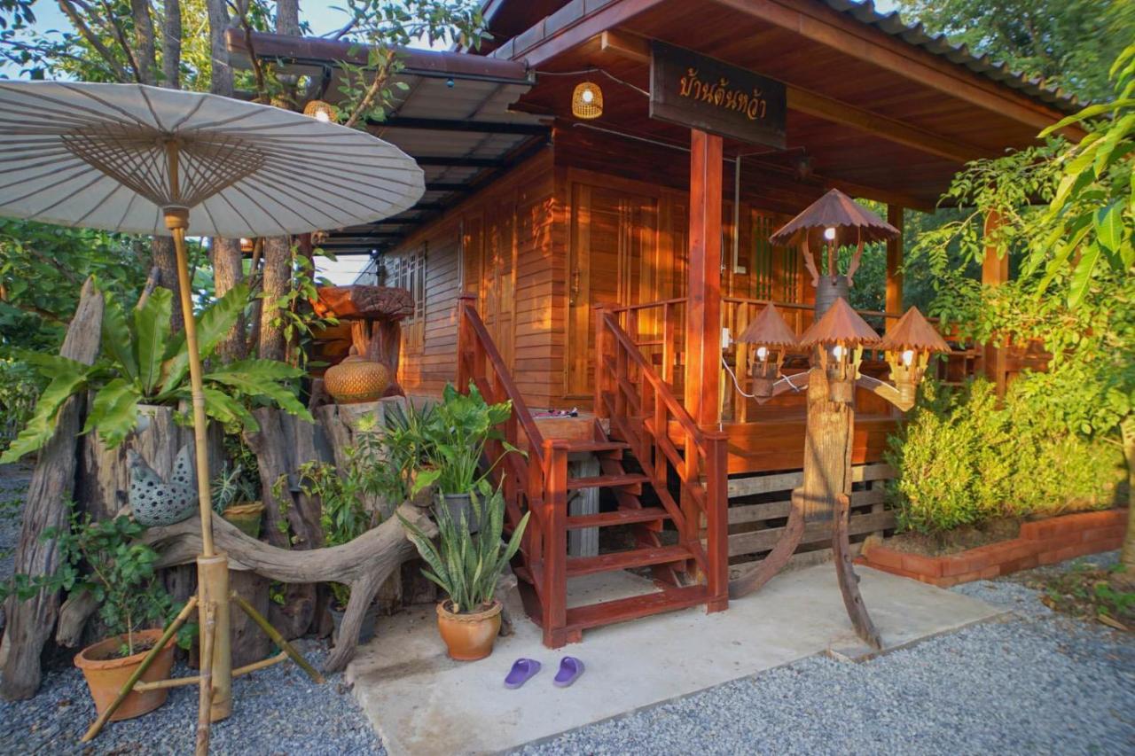 Suk Sabai Homestay Sukhothai Eksteriør billede