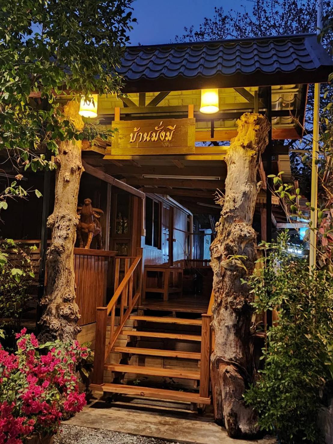 Suk Sabai Homestay Sukhothai Eksteriør billede