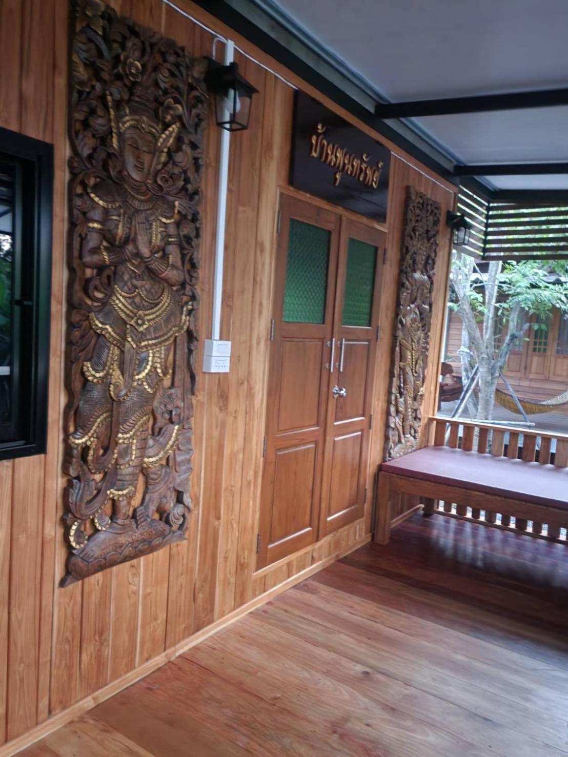 Suk Sabai Homestay Sukhothai Eksteriør billede
